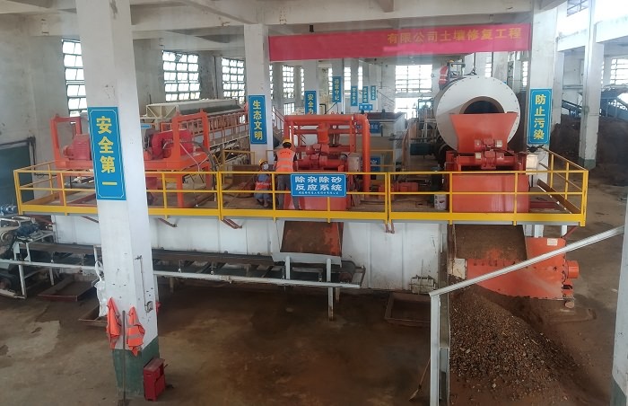 污染土壤修復系統