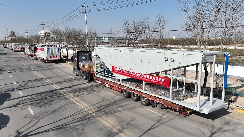 正道能源為科威特國家石油公司(KDC)制造的3000hp(ZJ90)鉆機固控系統正式啟程,即將交付客戶