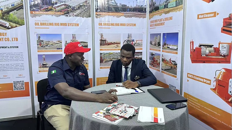 尼日利亞博覽會