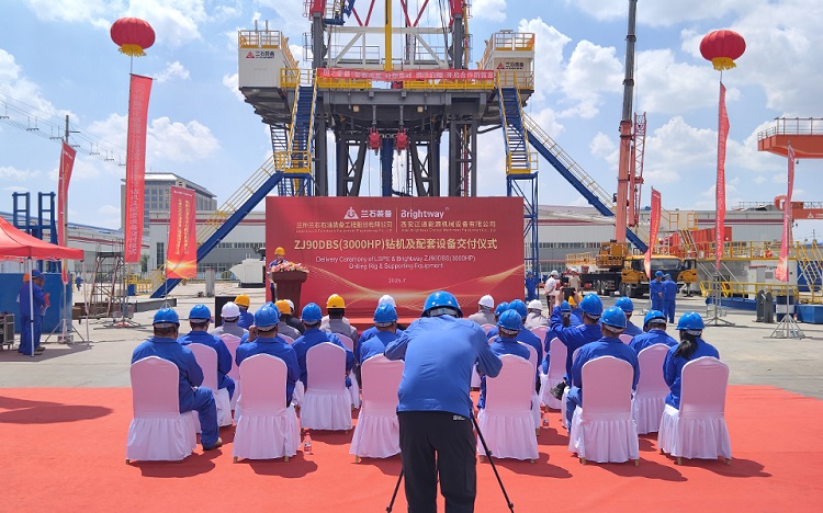 蘭石裝備&正道能源ZJ90DBS(3000HP)鉆機及配套設備交付儀式舉行?